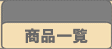 iꗗ